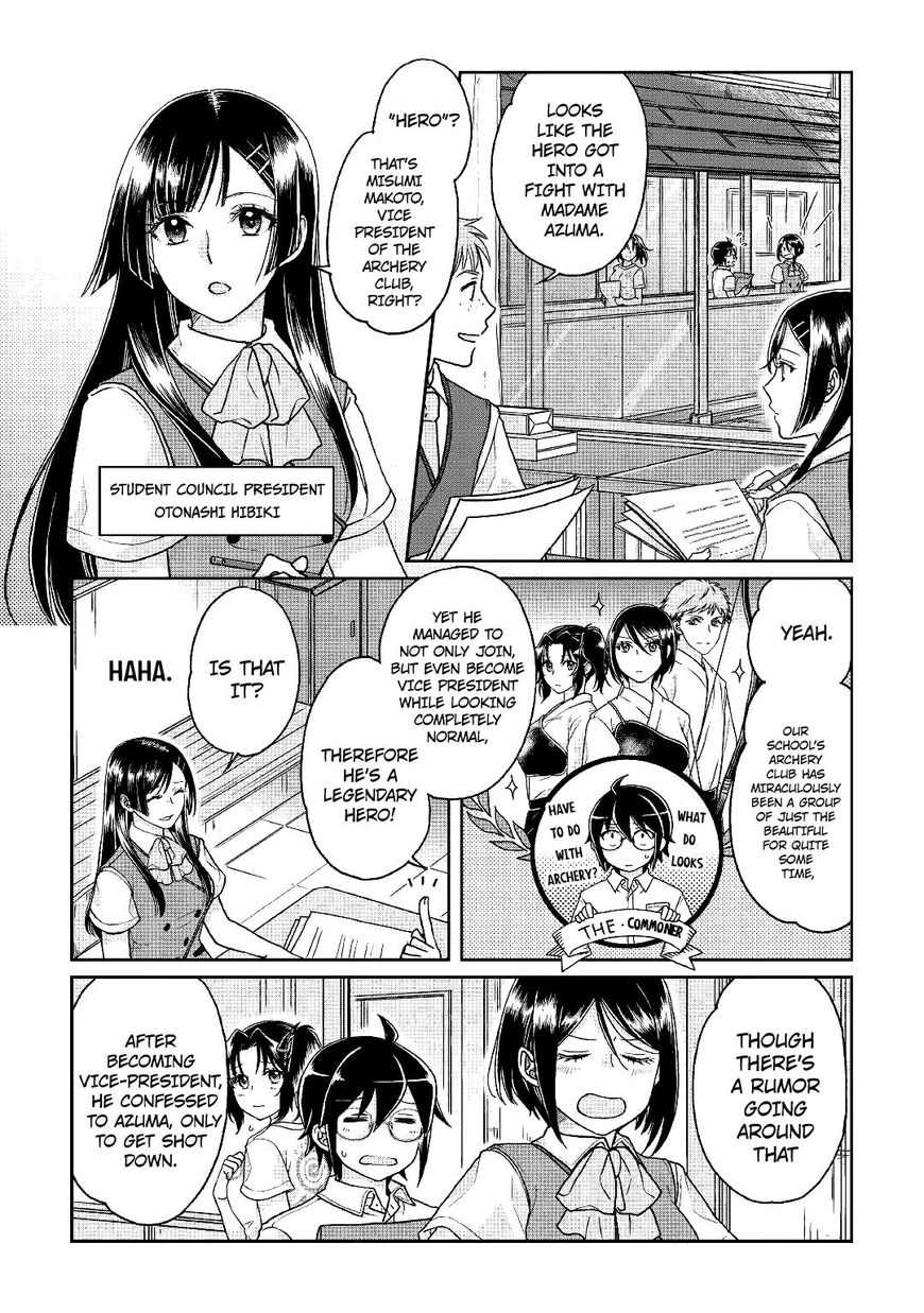 Tsukimichi: Moonlit Fantasy, Chapter 29 image 10
